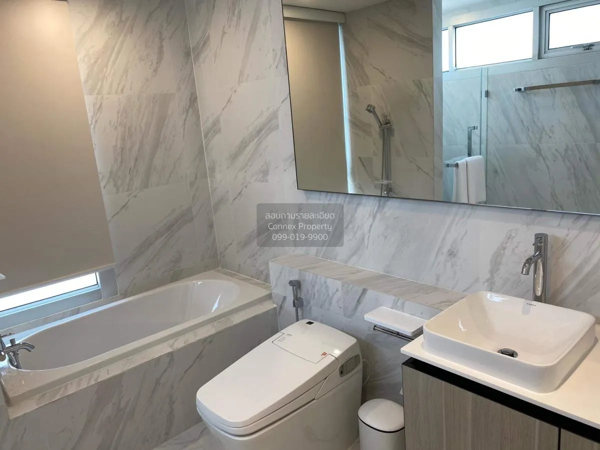 เช่าคอนโด  ณุศาศิริ แกรนด์ คอนโด BTS-เอกมัย พระโขนง เขต พระโขนง ก