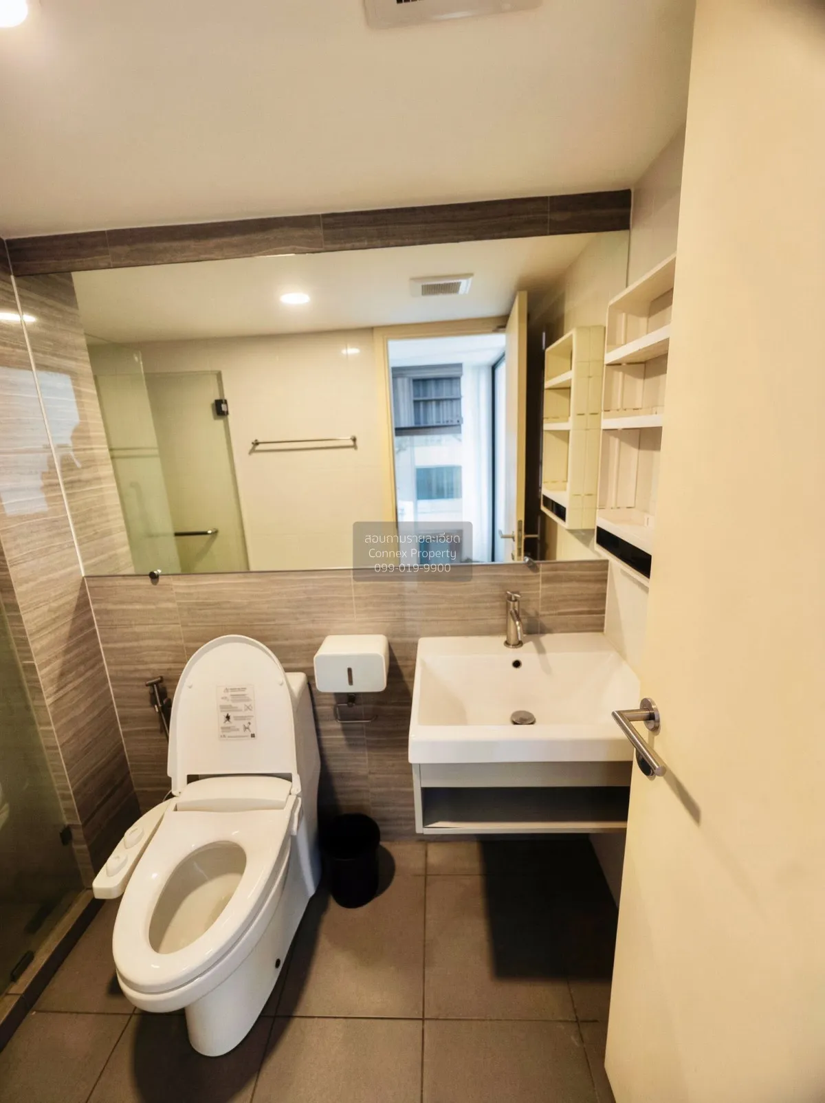 For Rent Condo , Knightsbridge Phaholyothin Interchange , BTS-Wat