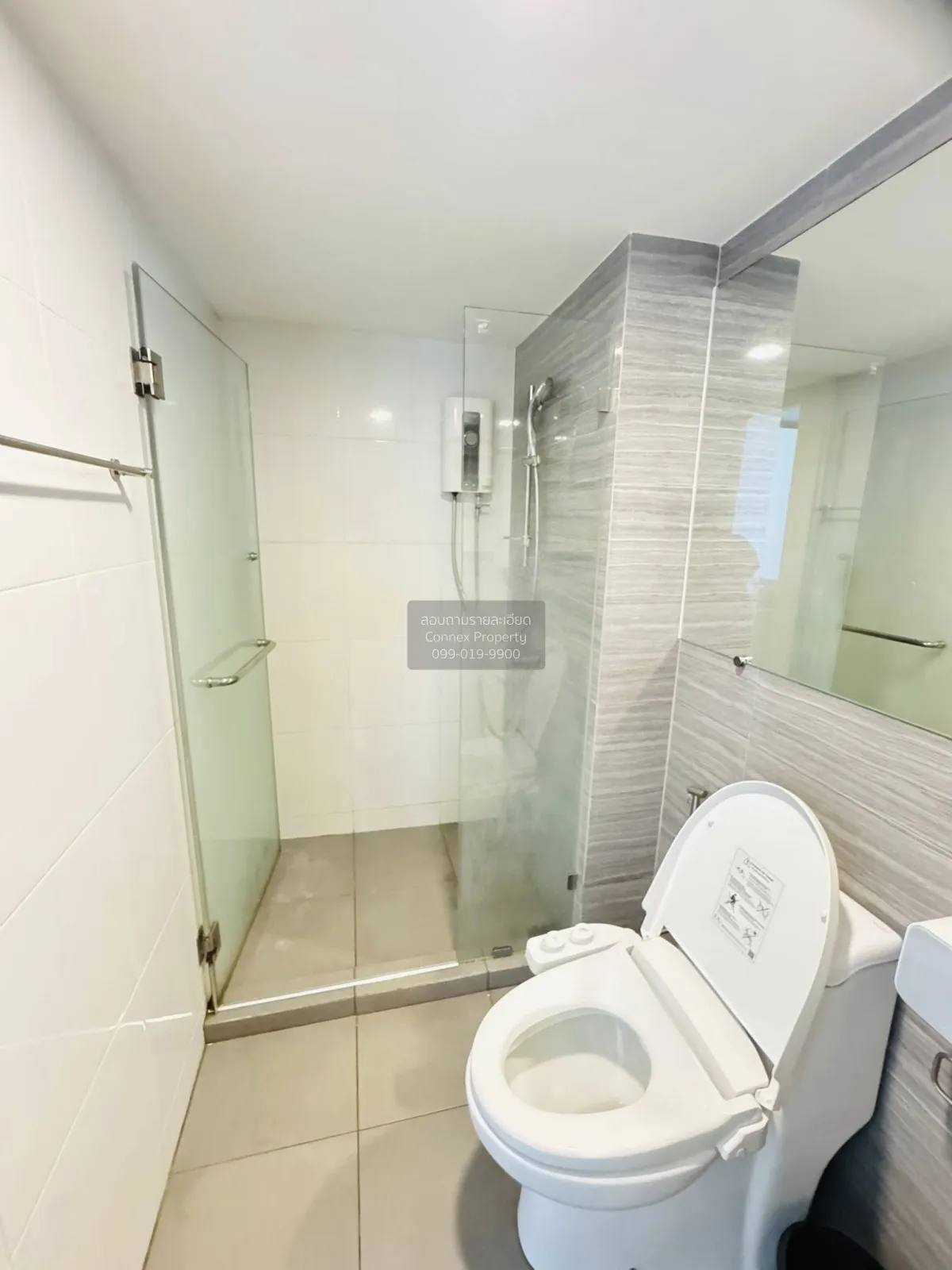 For Rent Condo , Knightsbridge Phaholyothin Interchange , BTS-Wat