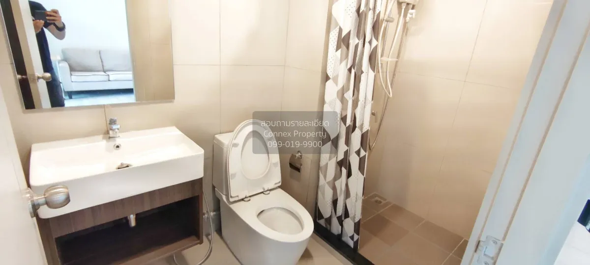 เช่าคอนโด  ไอดีโอ จรัญฯ 70 MRT-บางพลัด บางพลัด เขต บางพลัด กรุงเท