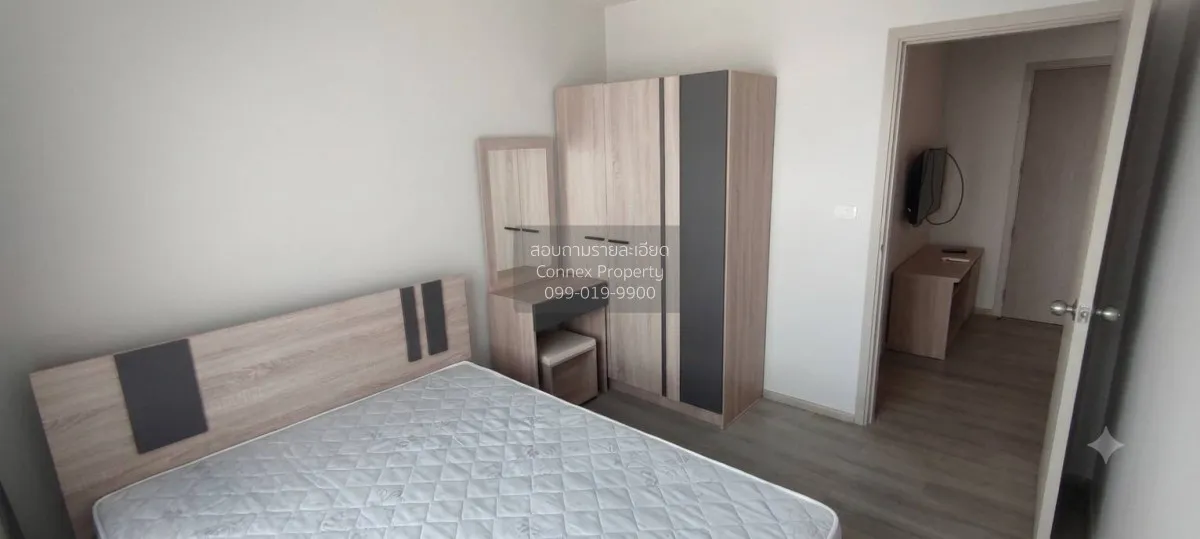 For Sale Condo , Ideo Charan 70 , MRT-Bang Phlat , Bang Phlat , B
