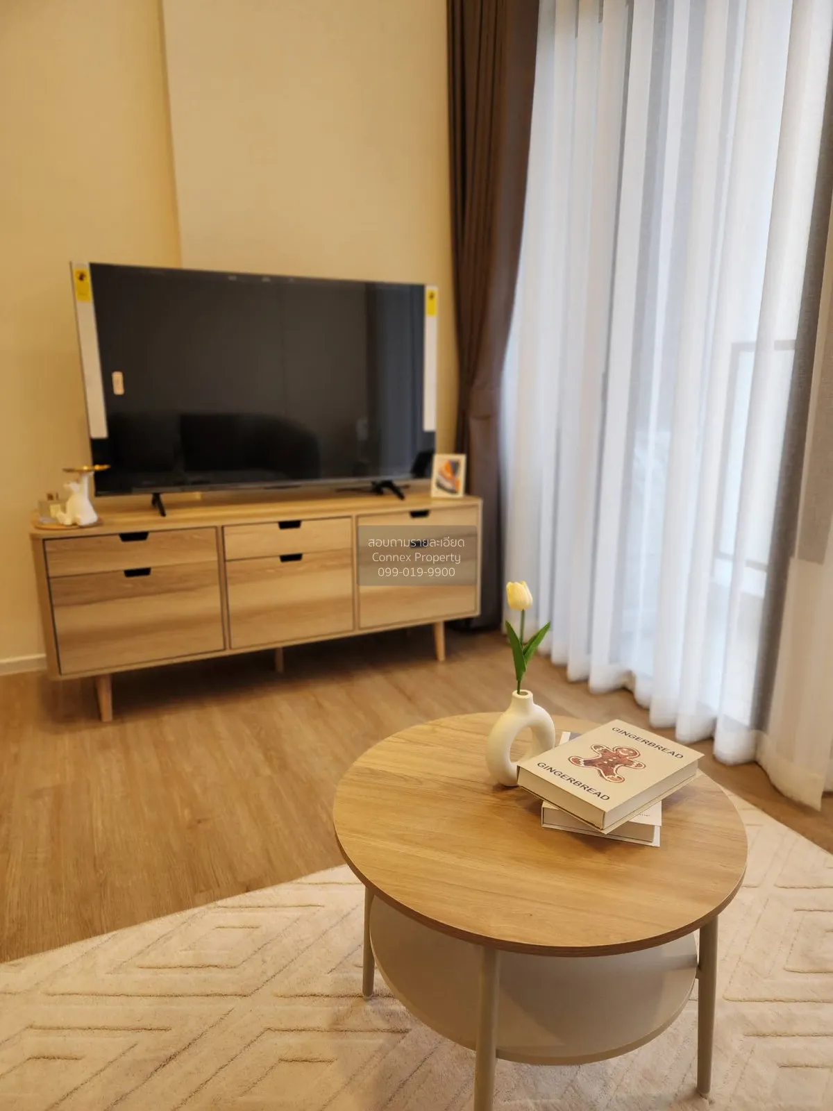 For Rent Condo , Siamese Rama 9 (Landmark @MRTA Station) , Duplex