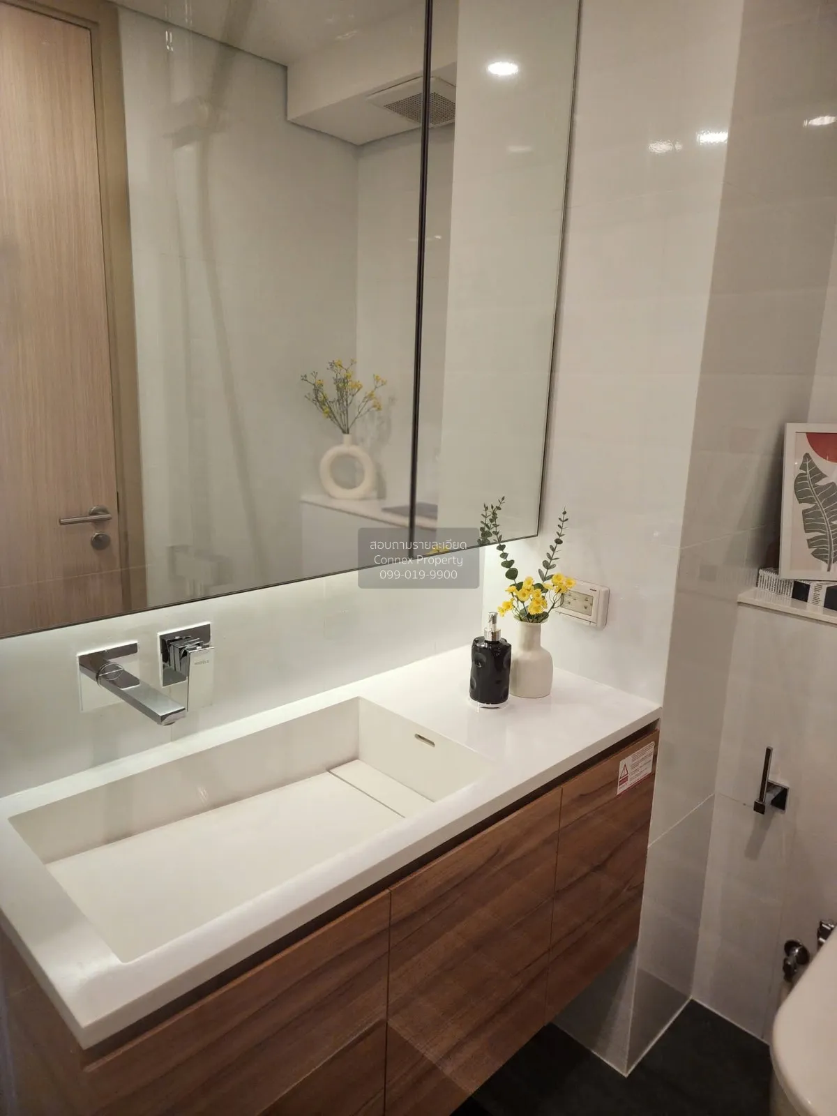 For Rent Condo , Siamese Rama 9 (Landmark @MRTA Station) , Duplex