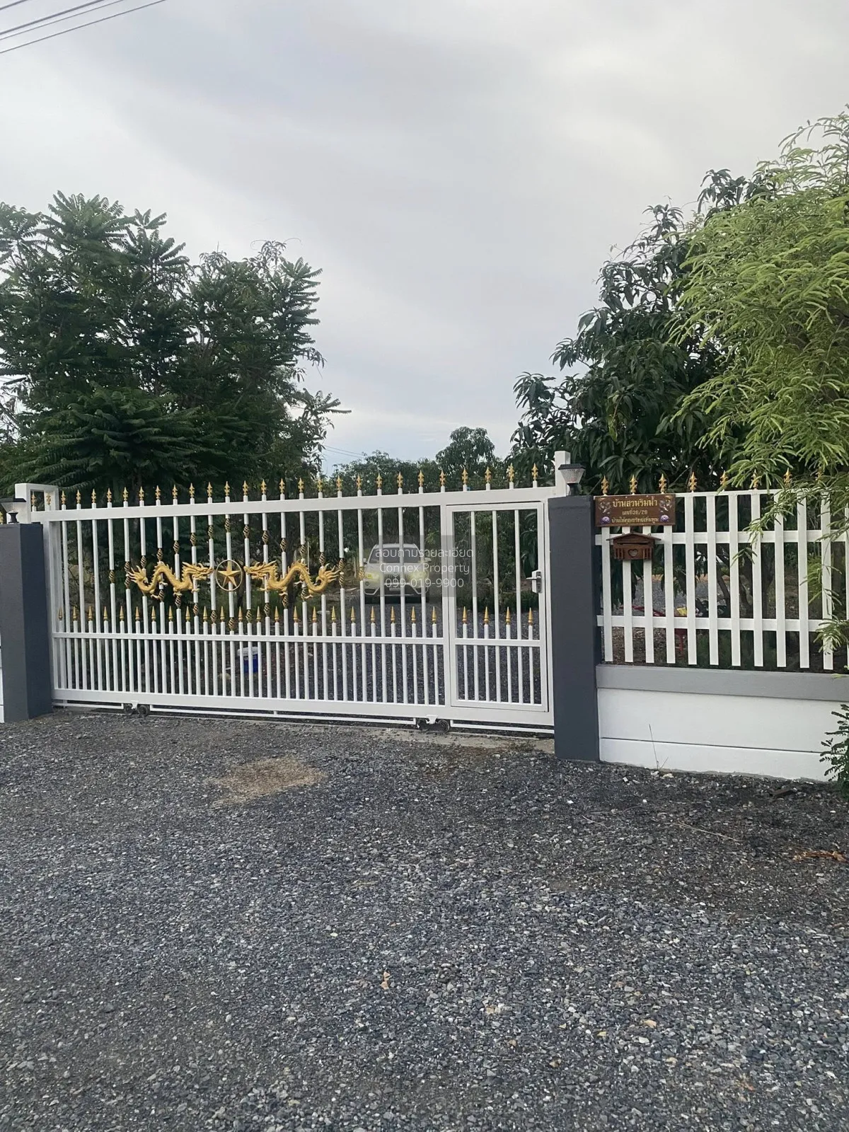 For Sale House , Kanokkull 3 Khlong 14 , nice view , river view , 3