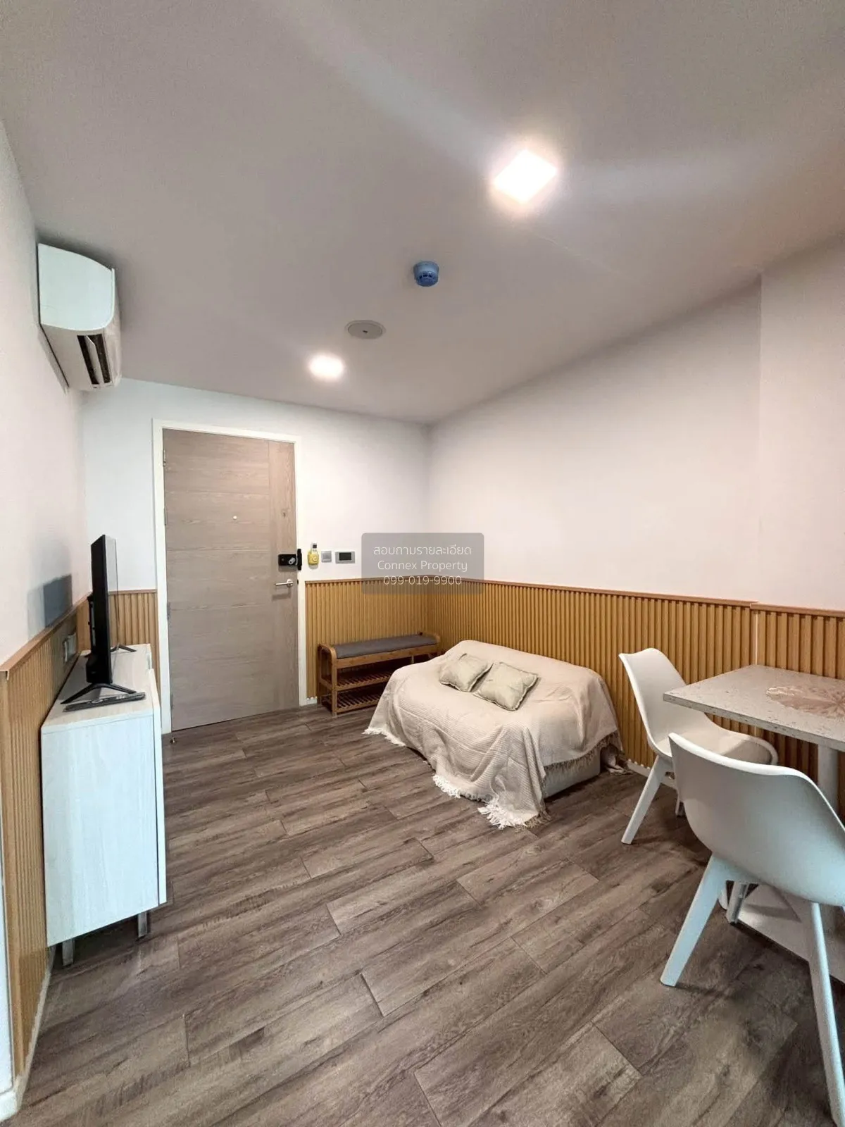 For Sale Condo , Atmoz Chaengwattana , Khlong Kluea , Pak Kret ,  1