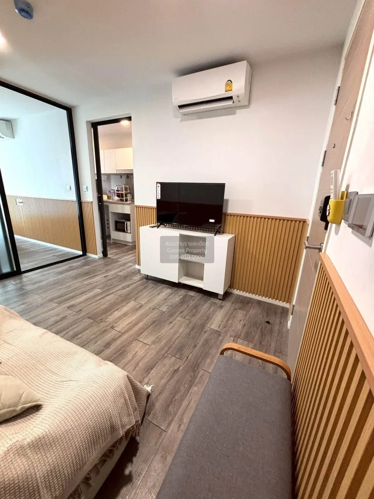 For Sale Condo , Atmoz Chaengwattana , Khlong Kluea , Pak Kret ,  2