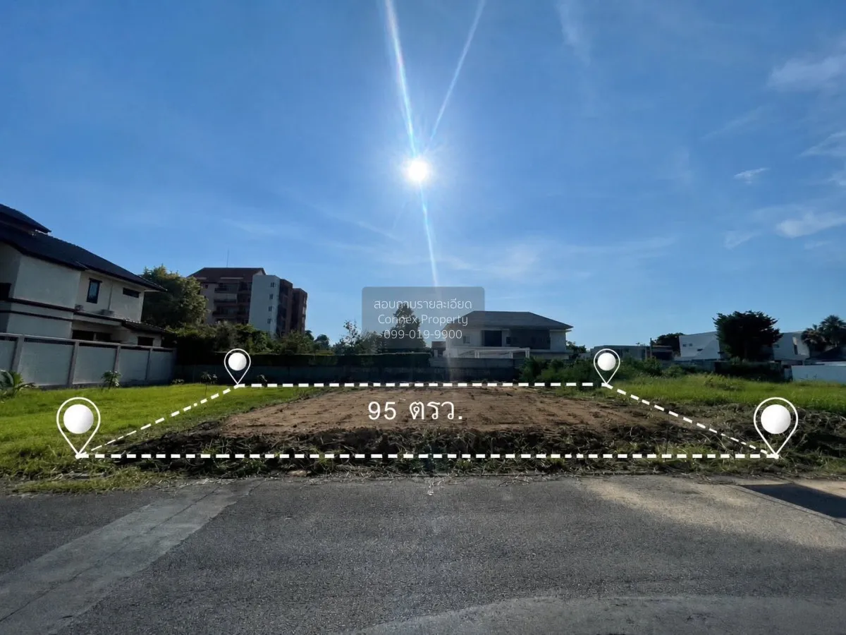 For Sale Land 95 square meters, located on Soi Chaengwattana-Pak  1