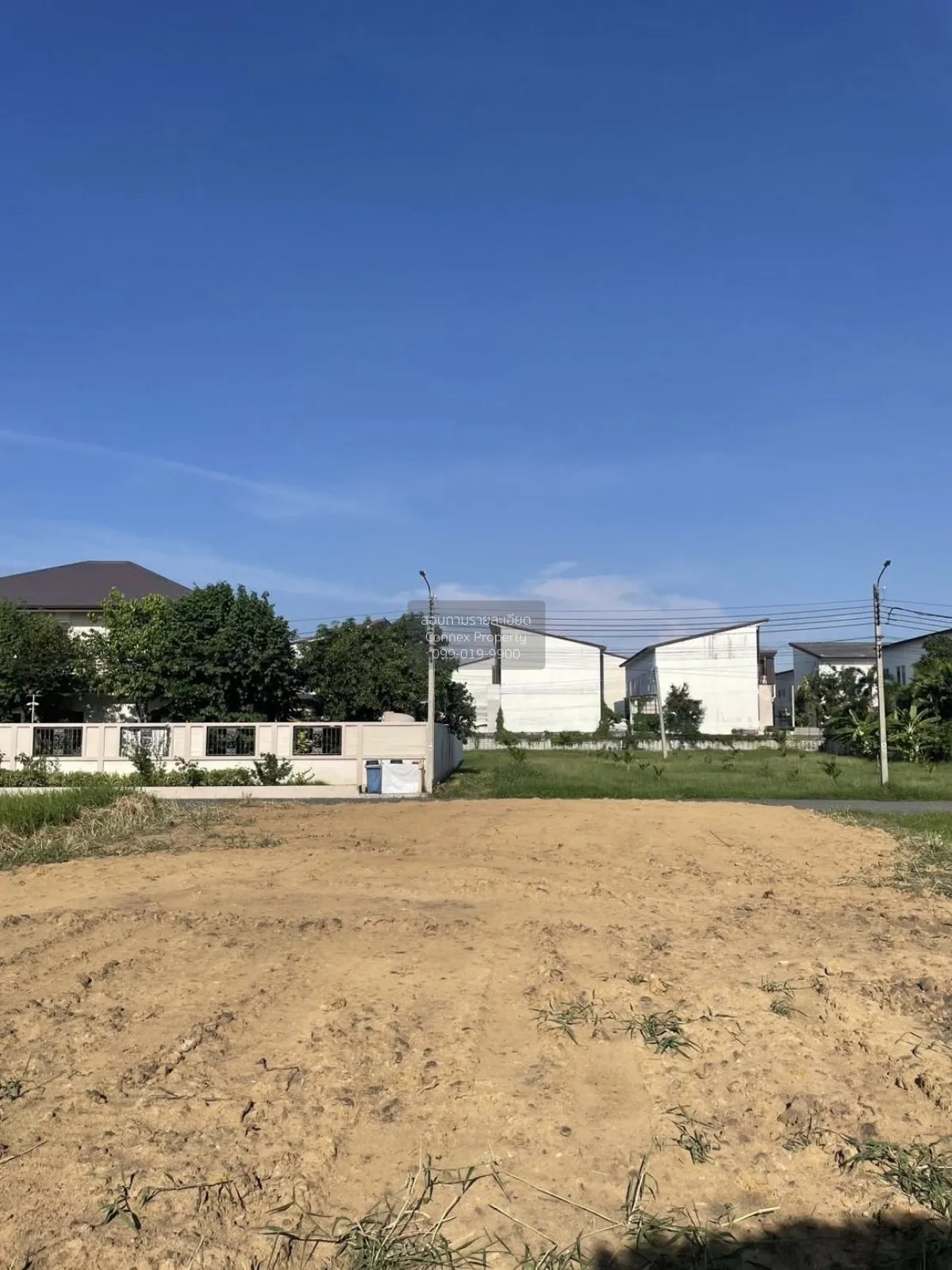 For Sale Land 95 square meters, located on Soi Chaengwattana-Pak  3