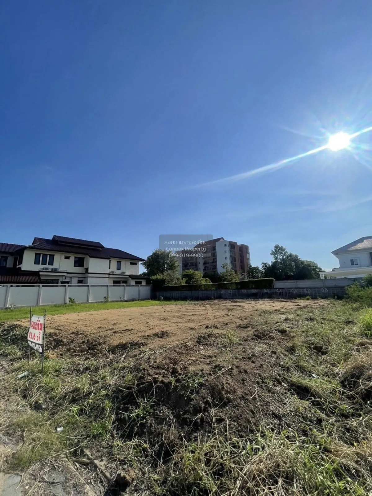 For Sale Land 95 square meters, located on Soi Chaengwattana-Pak  4