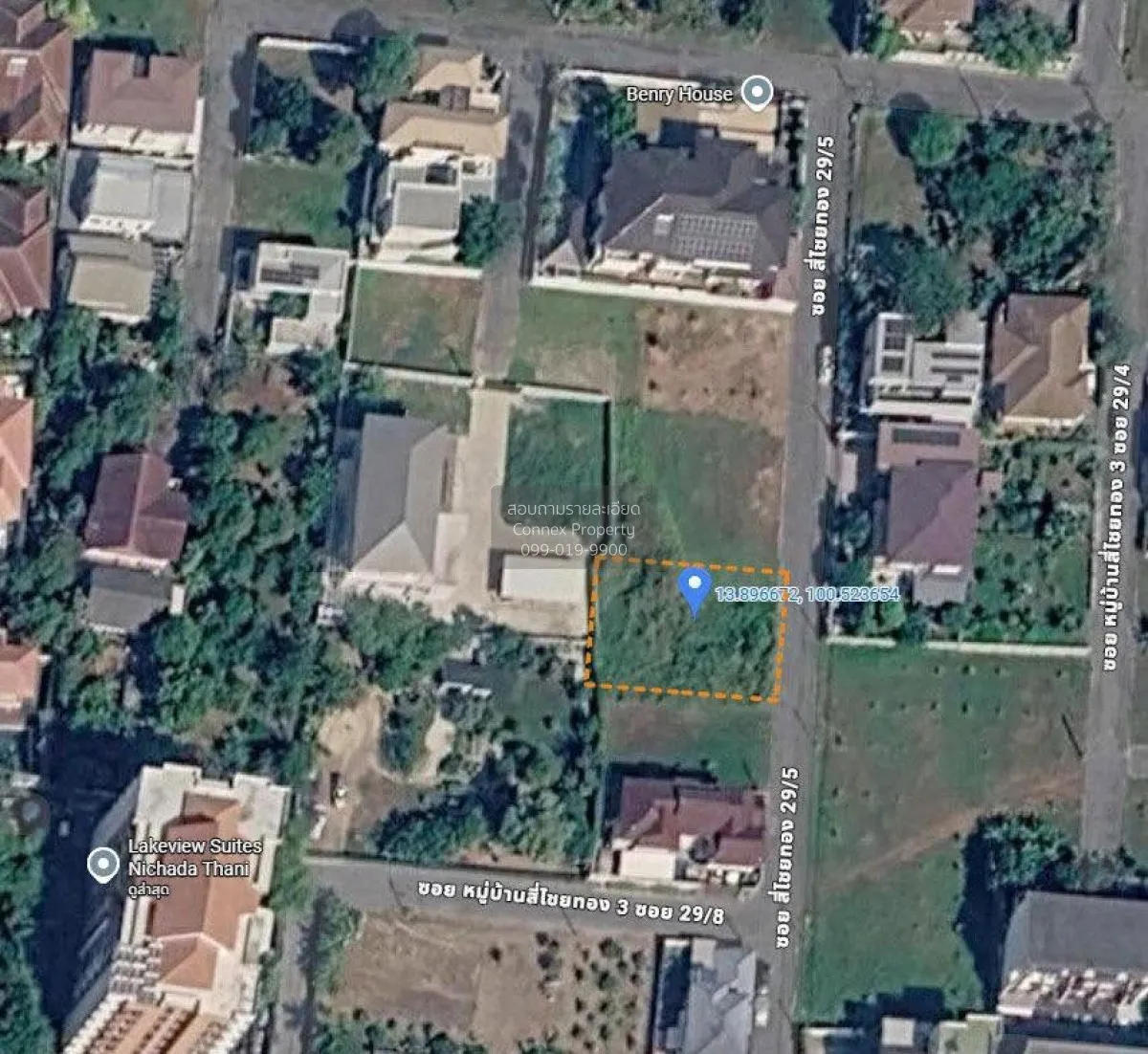 For Sale Land 95 square meters, located on Soi Chaengwattana-Pak 