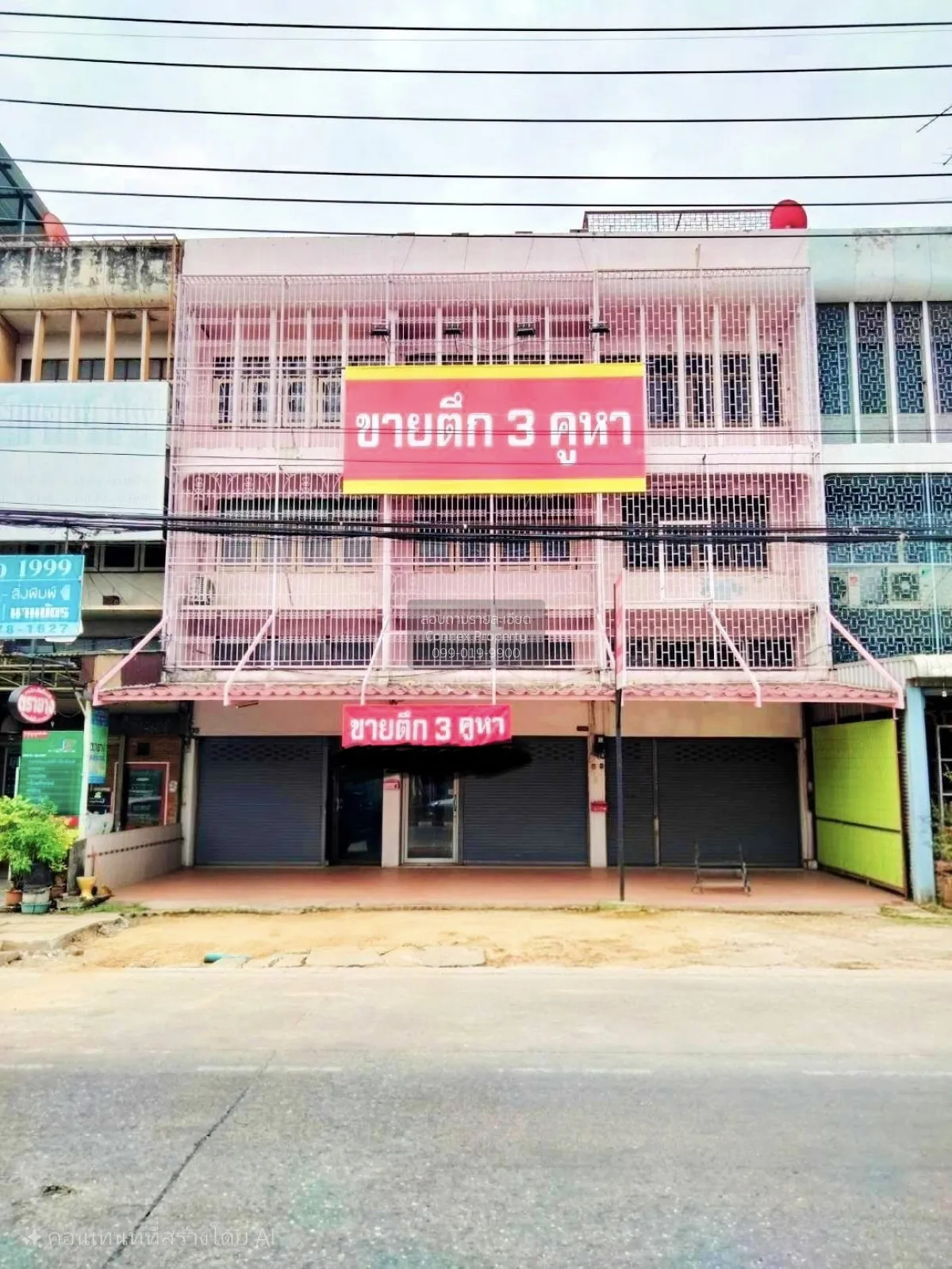 ขายตึก ตัวเมืองปทุมธานี บางปรอก เมืองปทุมธานี ปทุมธานี CX-159880 1