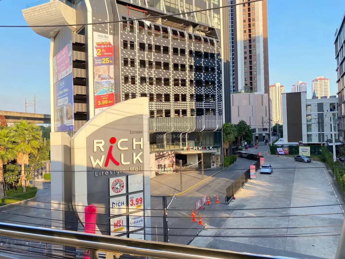 For Rent Commercial space , Rich walk Rama 9 - Srinakarin , Suan  1