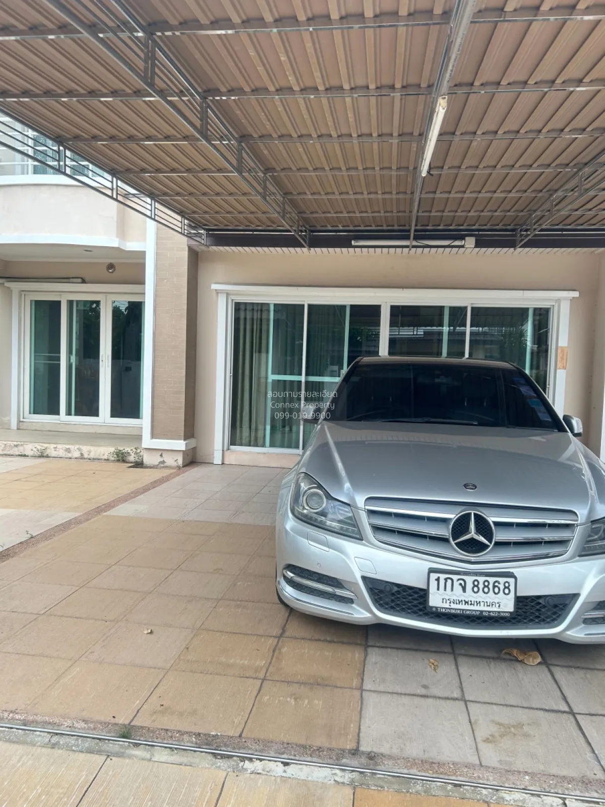 For Sale House , Sammakorn Rama 5 - Nakorn-In , Bang Khun Kong ,  1