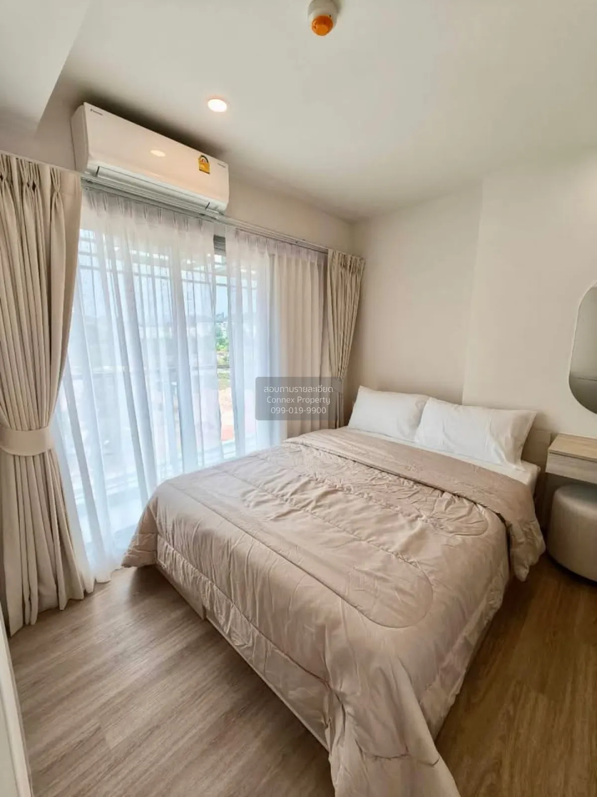 For Sale Condo , Phyll Phuket , Wichit , Mueang Phuket , Phuket ,