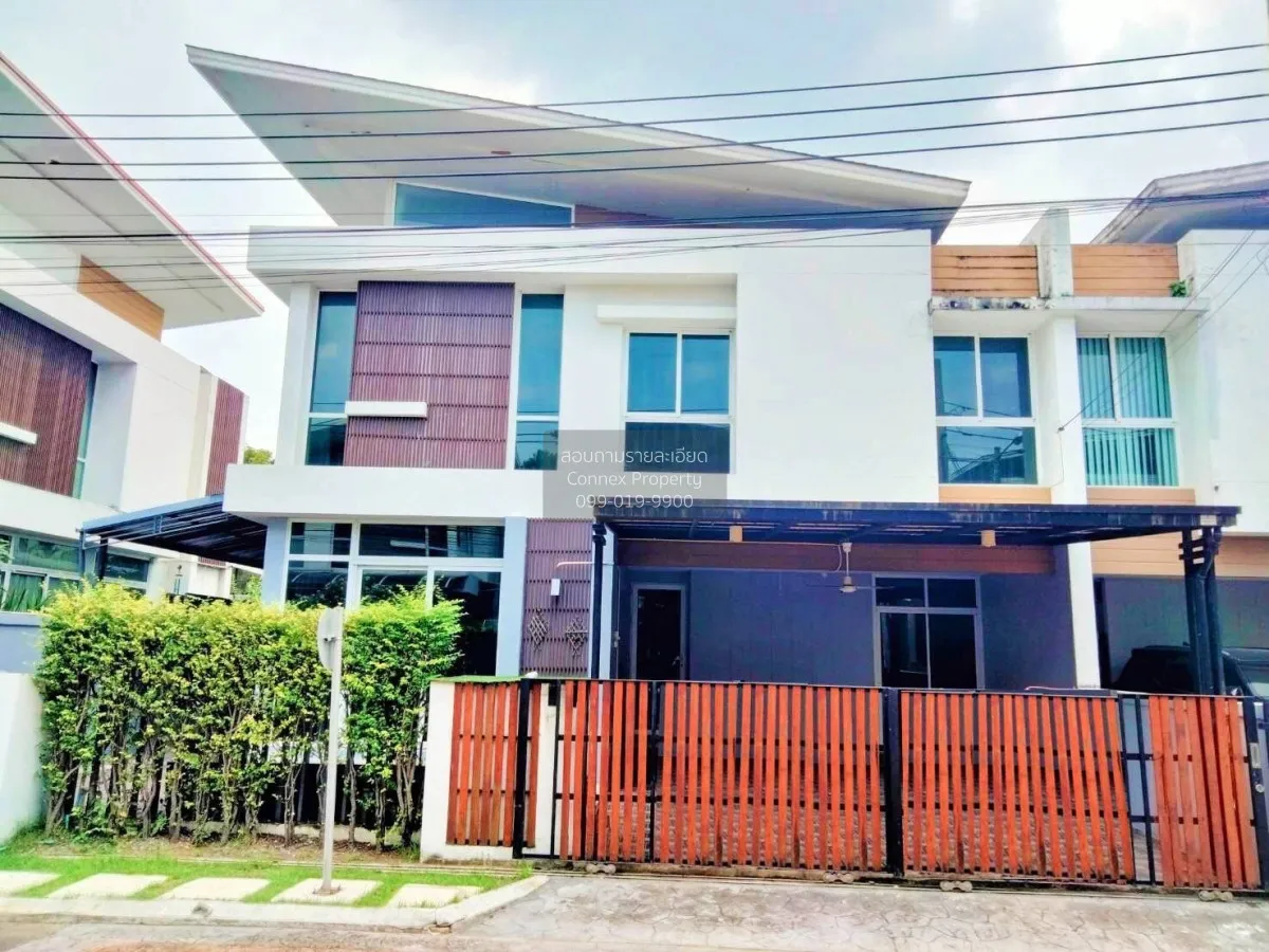 For Sale I Design Vibhavadi , wide frontage , Sanambin , Don Muea 1