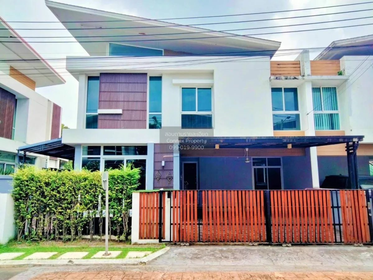 For Sale I Design Vibhavadi , wide frontage , Sanambin , Don Muea 2