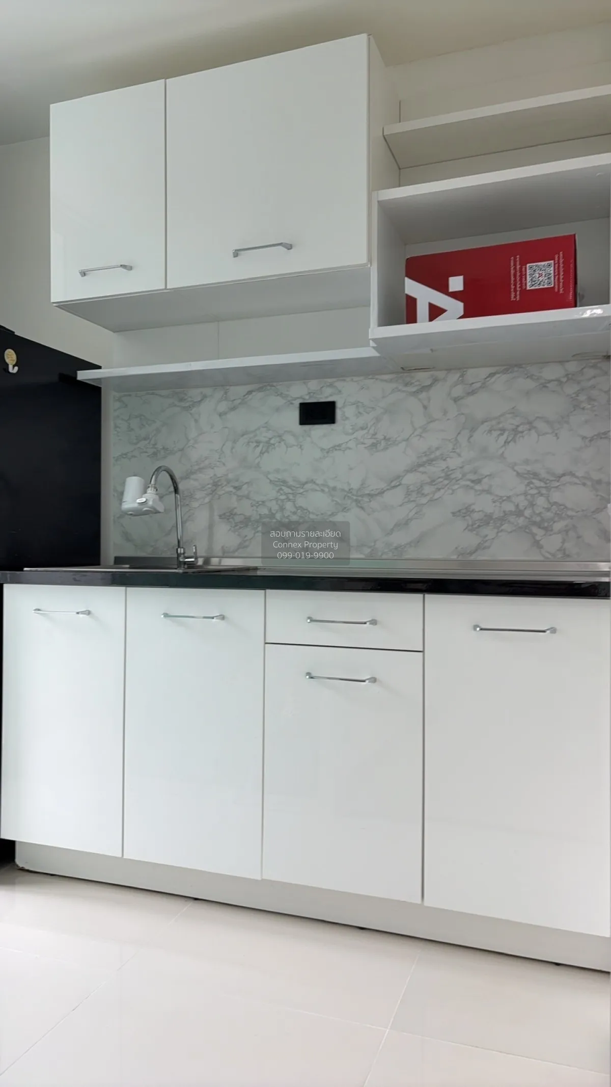 For Sale Condo , The One Plus D Huamak 12 , MRT-Sri Kretta , Hua 