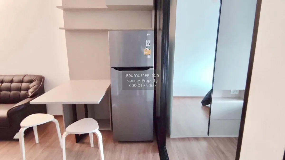 For Rent Condo , The Origin Ram 209 Interchange , ARL-Ramkhamhaen 2