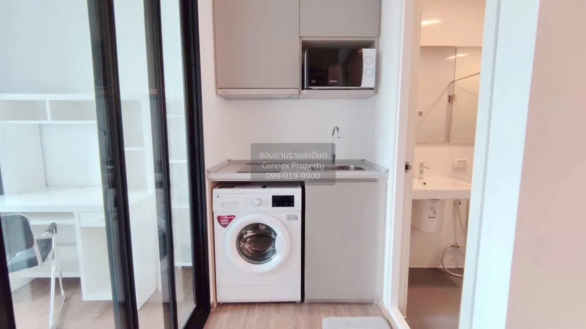 For Rent Condo , The Origin Ram 209 Interchange , ARL-Ramkhamhaen 4