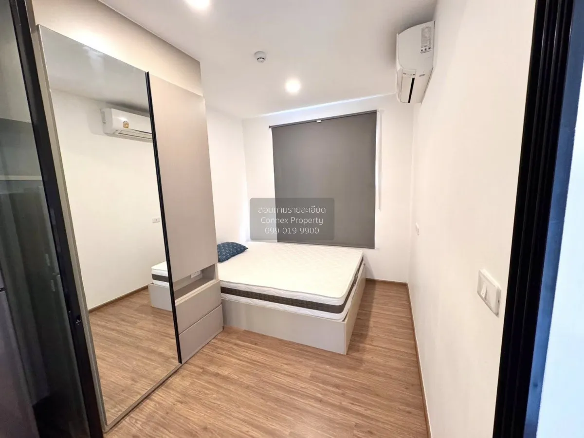 For Rent Condo , The Origin Ram 209 Interchange , ARL-Ramkhamhaen