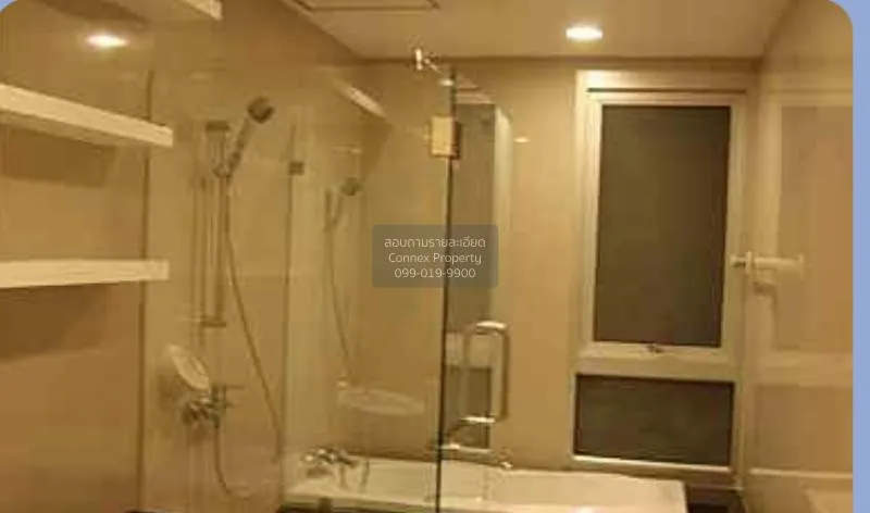 ขายคอนโด  ณุศาศิริ แกรนด์ คอนโด BTS-เอกมัย พระโขนง เขต พระโขนง กร