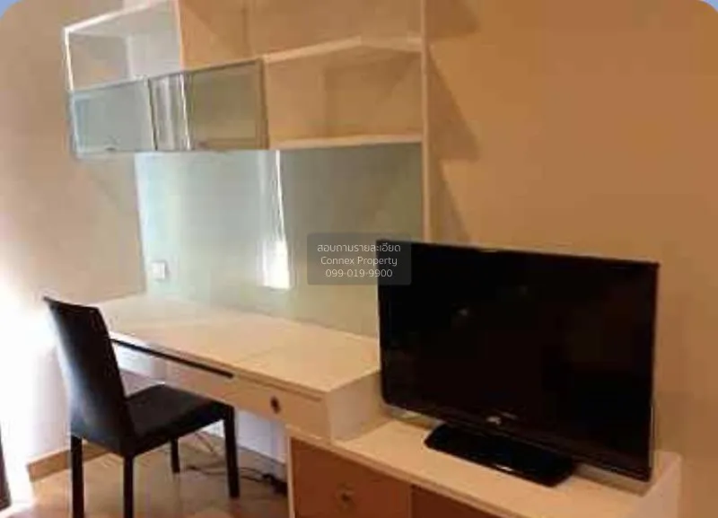 ขายคอนโด  ณุศาศิริ แกรนด์ คอนโด BTS-เอกมัย พระโขนง เขต พระโขนง กร