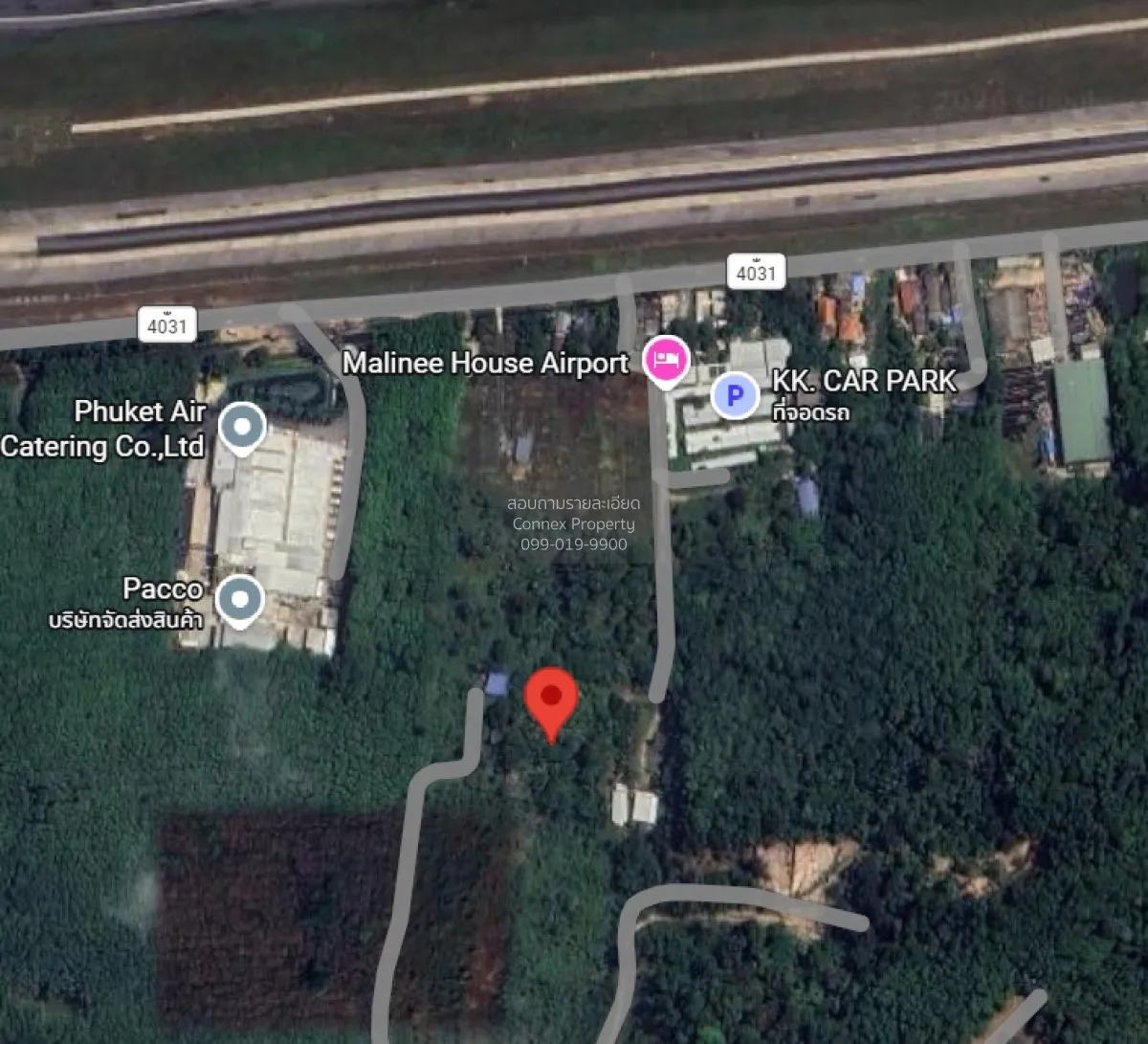 For Sale land, 96 square wah, Maikhao, Thalang, Phuket. , Mai Kha 1