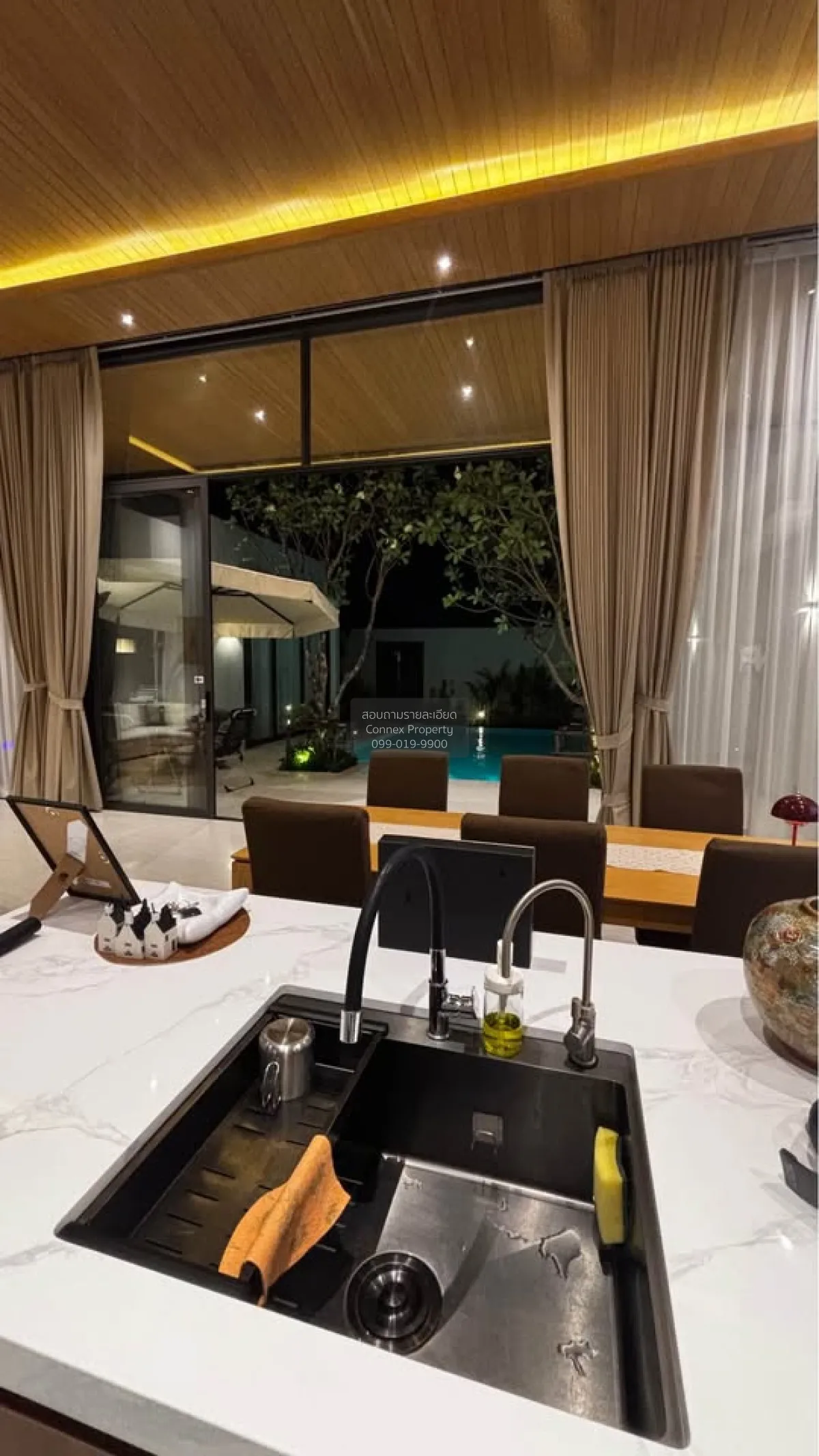 For Rent House , Mouana Residence Ko Kaeo , Ko Kaeo , Mueang Phuk