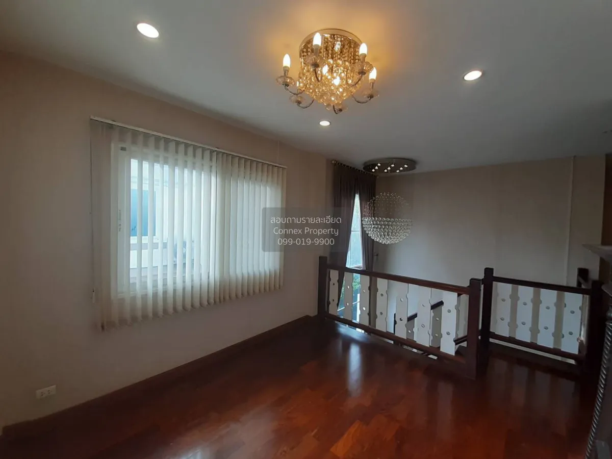 ขายบ้าน  ลัดดารมย์ ราชพฤกษ์ - ปิ่นเกล้า ตลิ่งชัน เขต ตลิ่งชัน กรุ