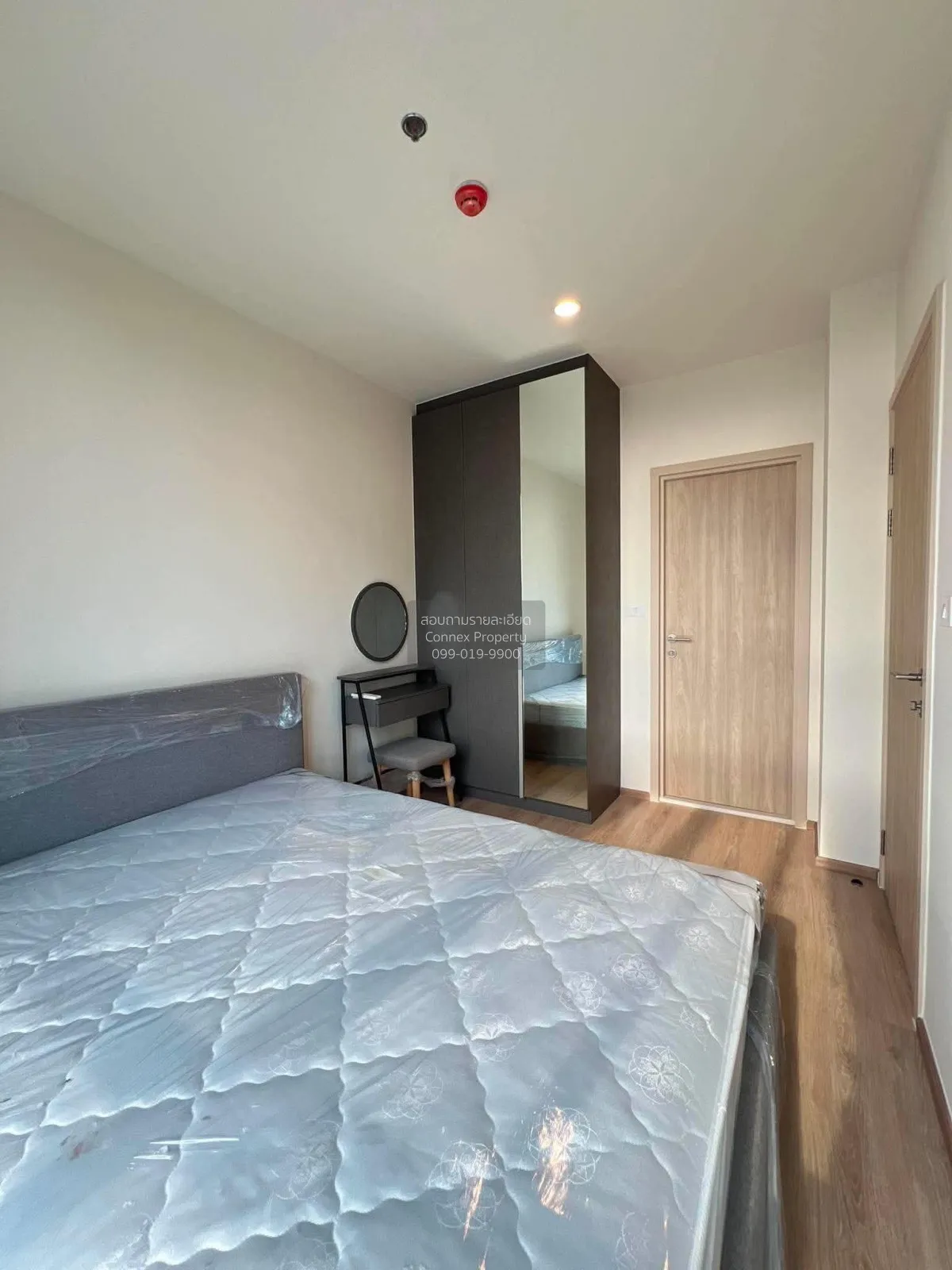 For Rent Condo , Nue District R9 , MRT-Phra Ram 9 , Huai Khwang ,