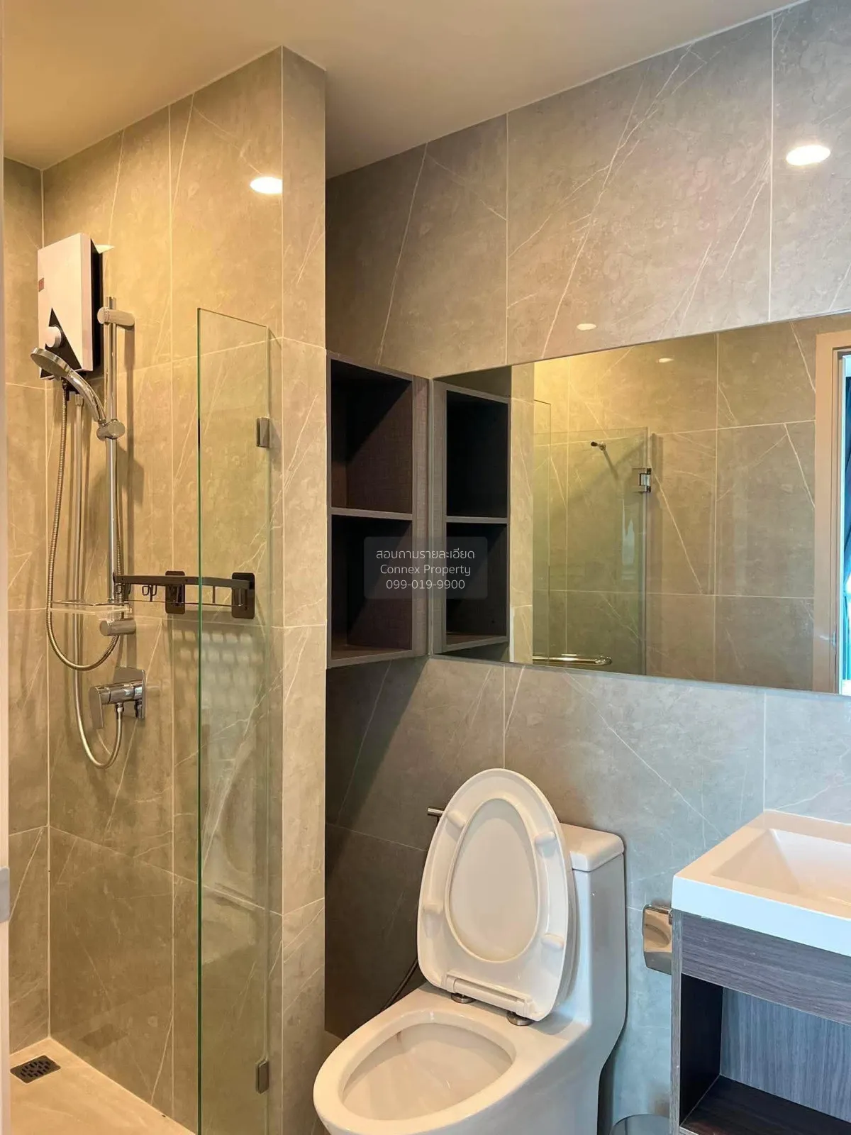 For Rent Condo , Nue District R9 , MRT-Phra Ram 9 , Huai Khwang ,