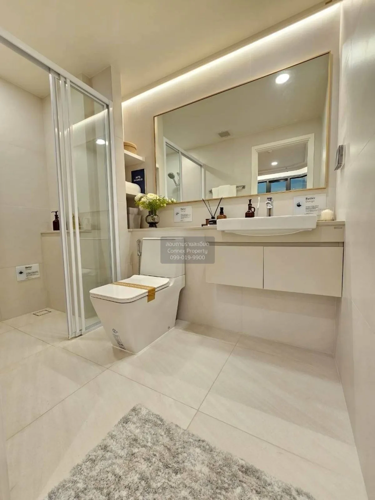 For Sale Condo , Phyll Phuket II , Wichit , Mueang Phuket , Phuke