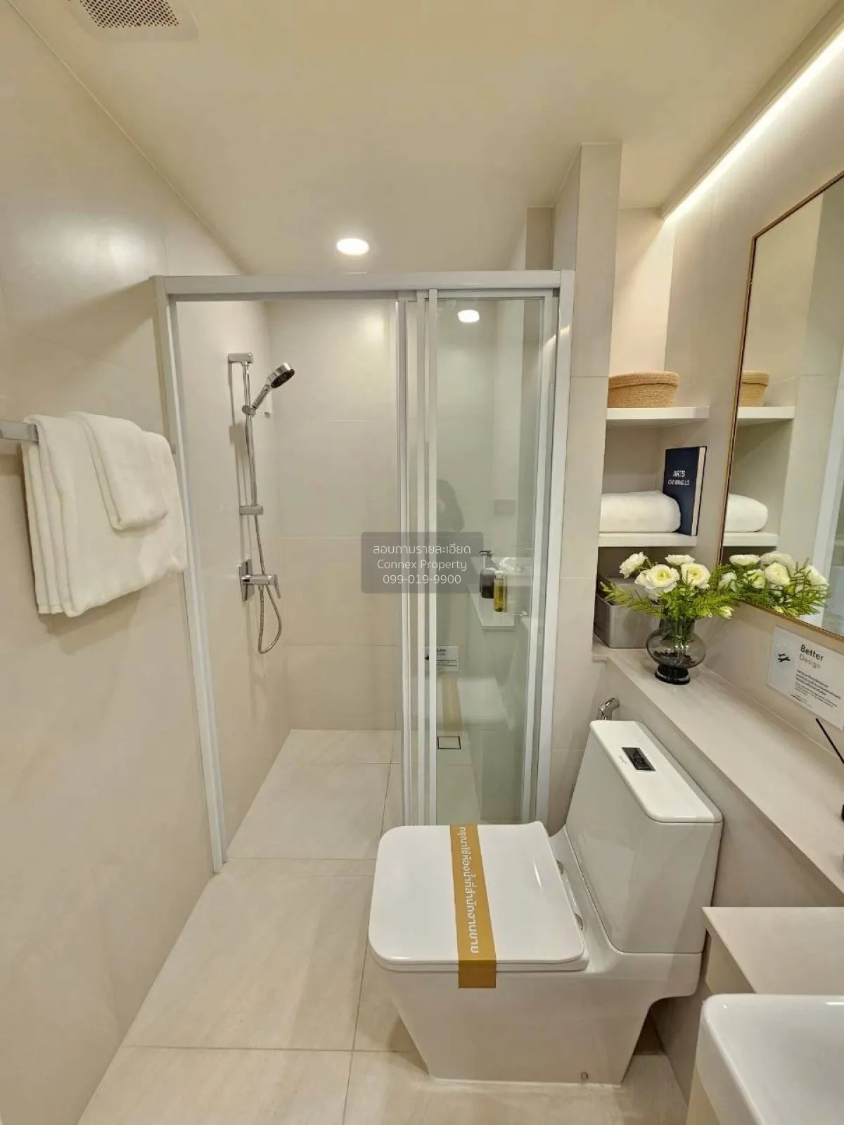 For Sale Condo , Phyll Phuket II , Wichit , Mueang Phuket , Phuke