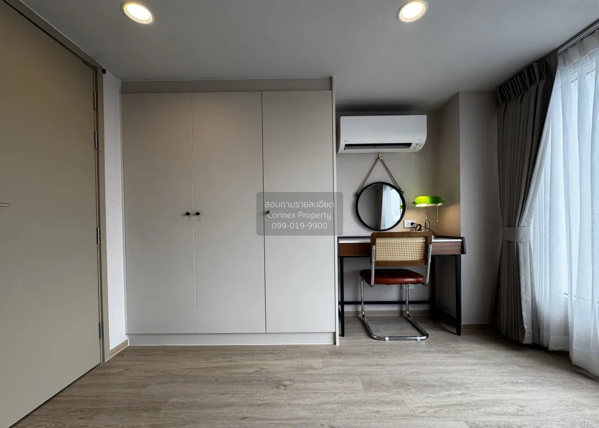 For Sale Condo , Culture Chula , MRT-Sam Yan , Si Phraya , Bang R