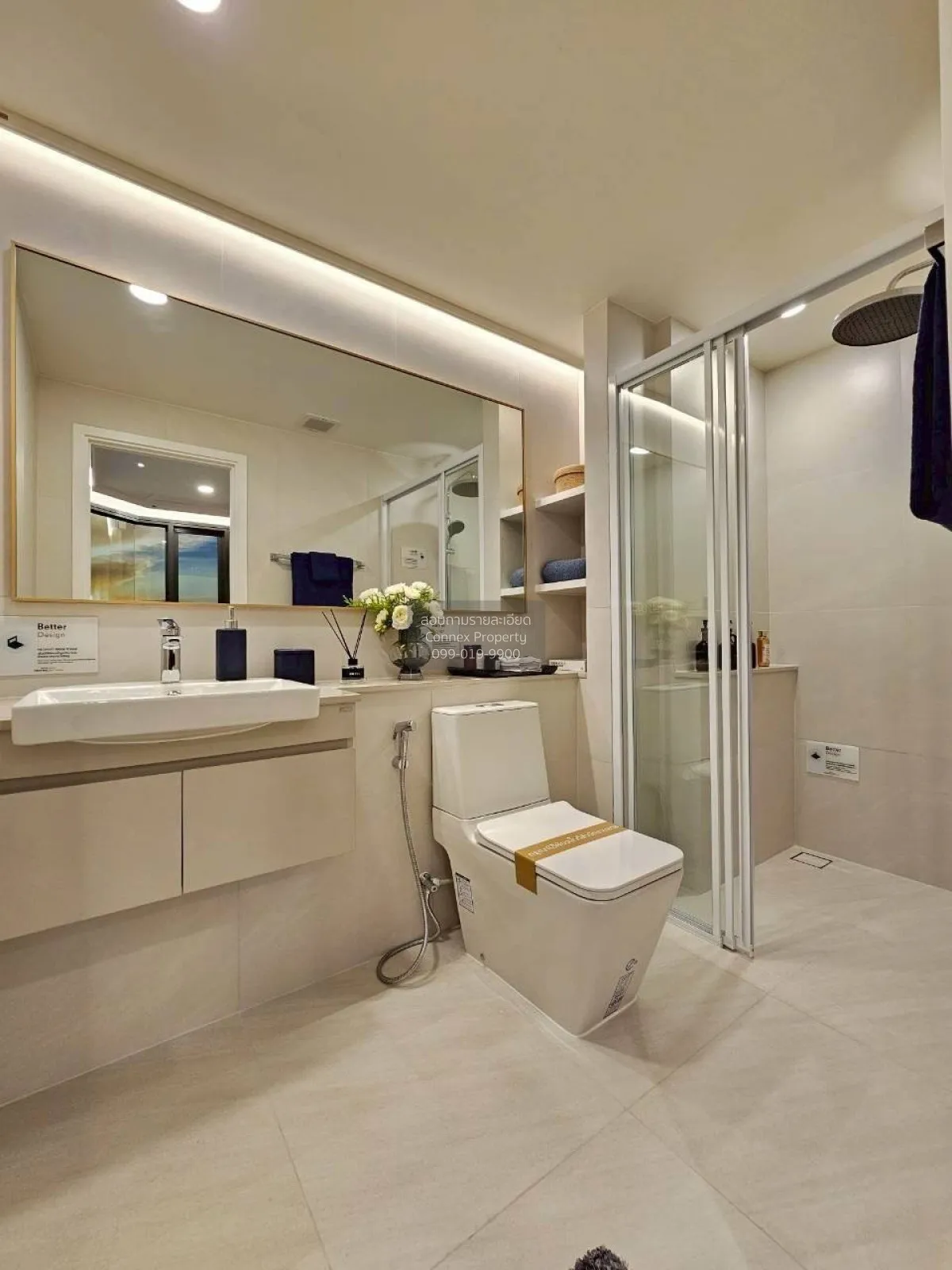 For Sale Condo , Phyll Phuket II , Wichit , Mueang Phuket , Phuke