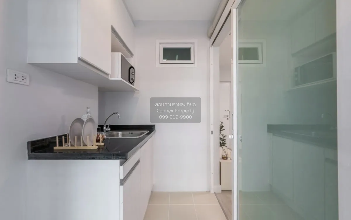 For Sale Condo , Max Condominium Ngam Wongwan , MRT-Nonthaburi Ci 3