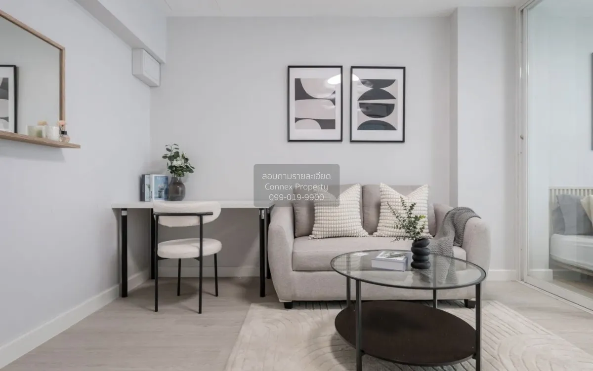 For Sale Condo , Max Condominium Ngam Wongwan , MRT-Nonthaburi Ci
