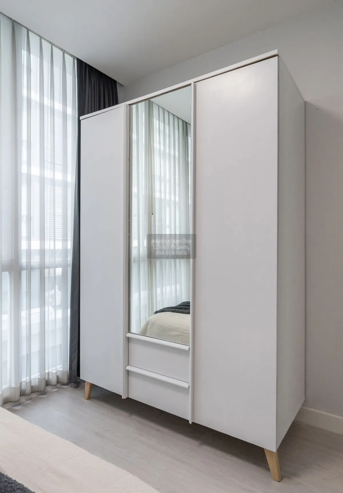 For Sale Condo , Max Condominium Ngam Wongwan , MRT-Nonthaburi Ci
