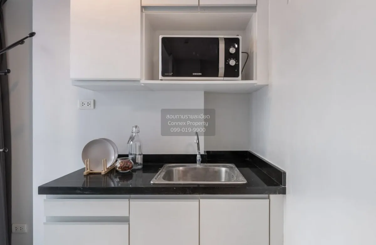 For Sale Condo , Max Condominium Ngam Wongwan , MRT-Nonthaburi Ci