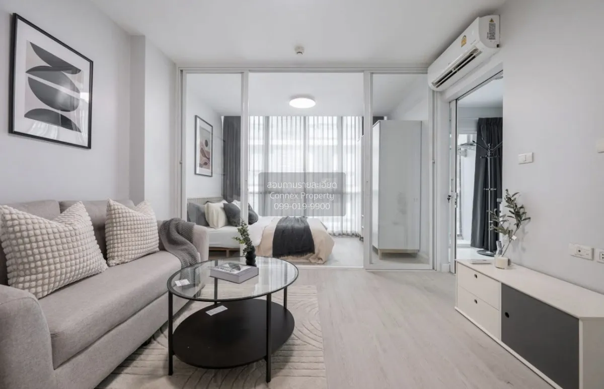 For Sale Condo , Max Condominium Ngam Wongwan , MRT-Nonthaburi Ci