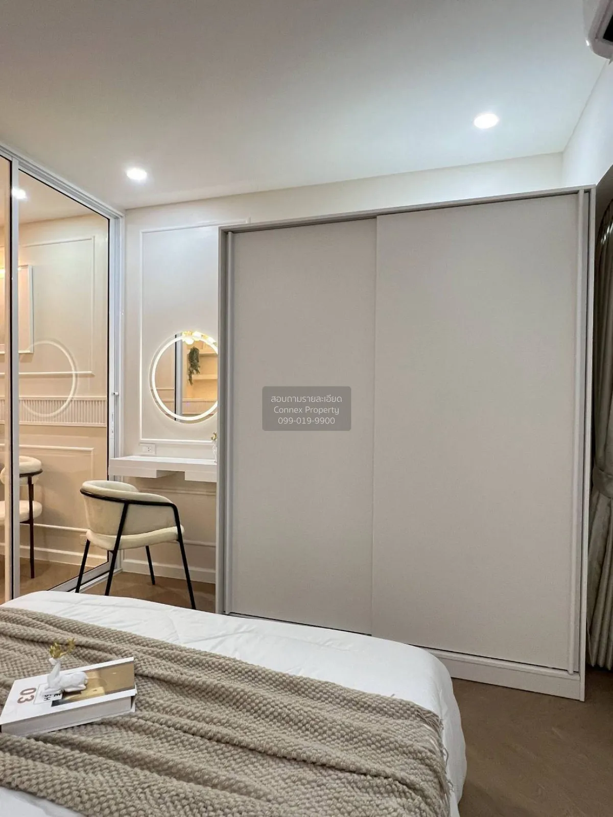 For Sale Condo , Srivara Mansion 2 , MRT-Thailand Cultural Centre