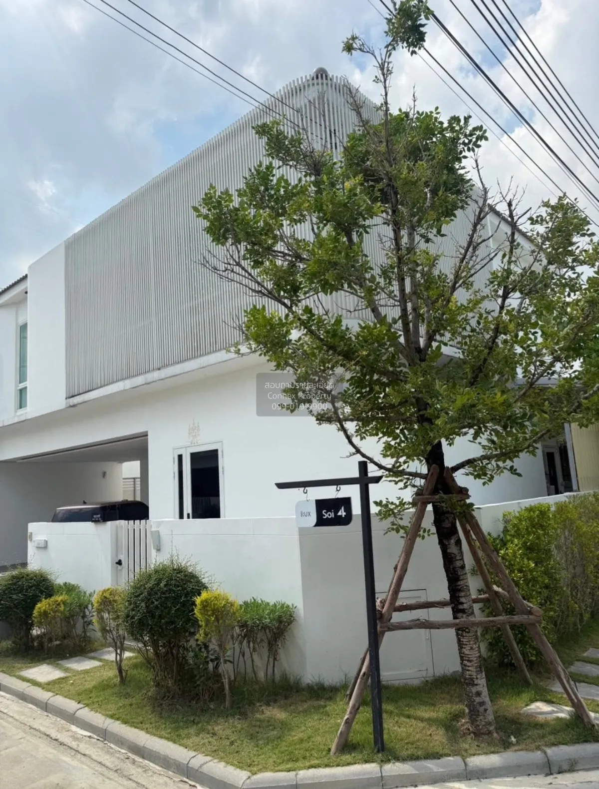 For Sale The Rux Ramintra-Jatuchok , corner unit , Sam Wa Tawan T 2