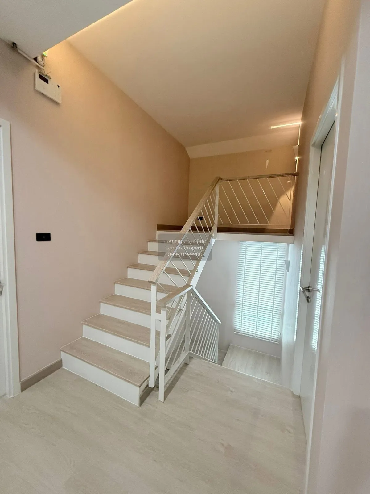 For Sale The Rux Ramintra-Jatuchok , corner unit , Sam Wa Tawan T