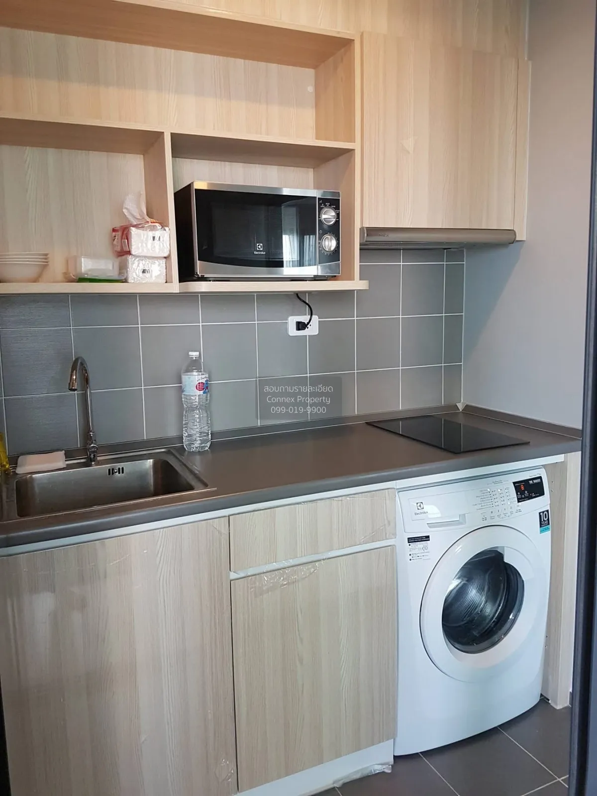 For Sale Condo , Ideo O2 , nice view , corner unit , wide frontag 3