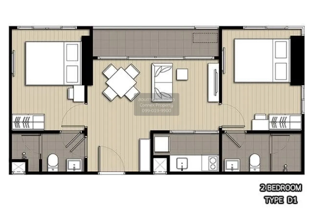 For Sale Condo , Ideo O2 , nice view , corner unit , wide frontag