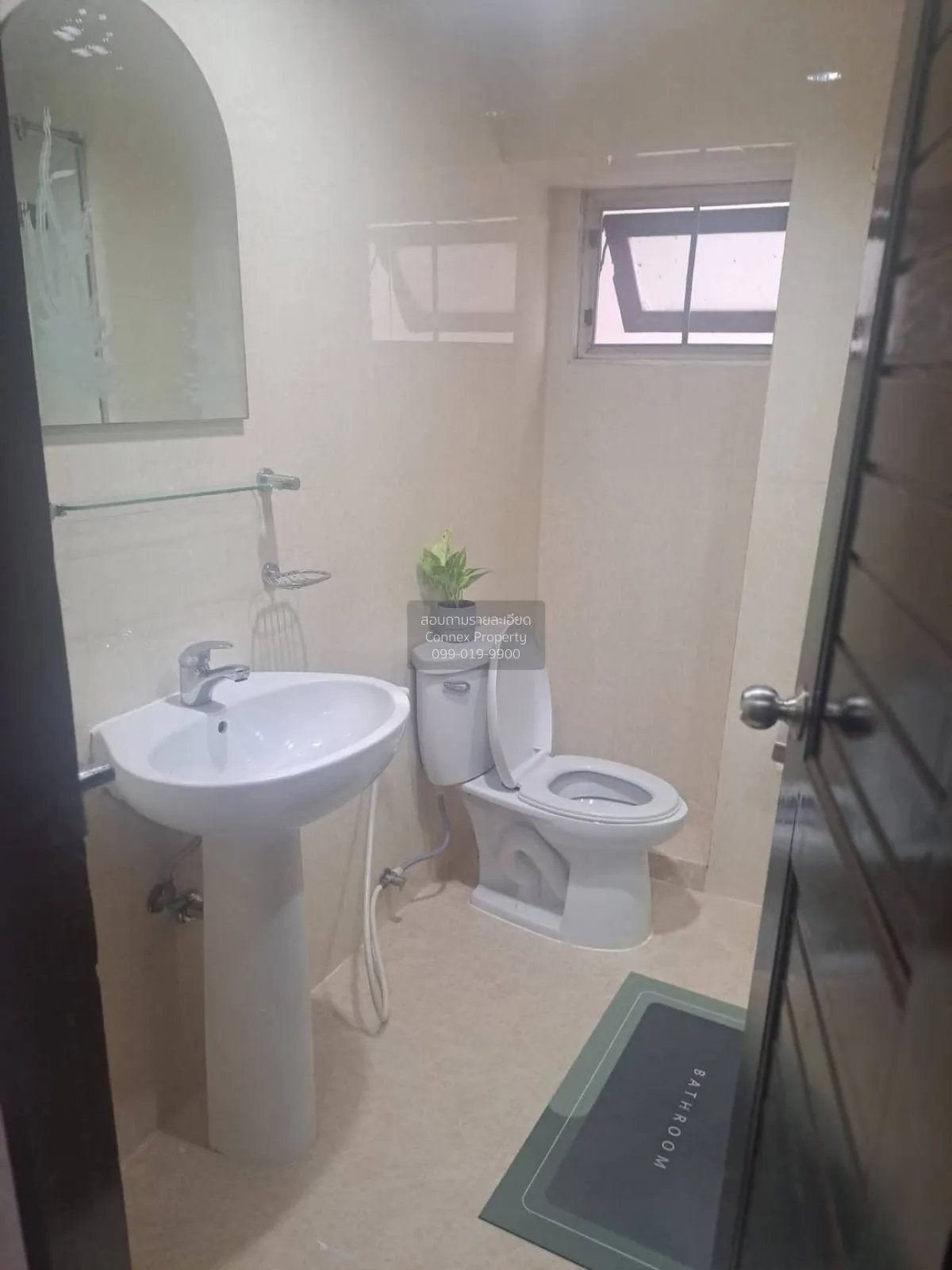 For Rent Condo , Siam Penthouse 1 Condominium , BTS-Nana , Khlong