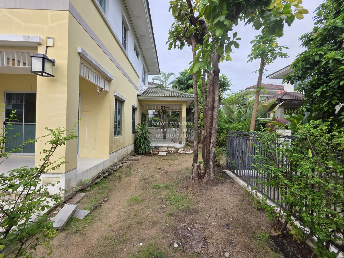 For Sale House , MANTANA PINKLAO – RAMA 5 , Bang Khun Kong , Bang