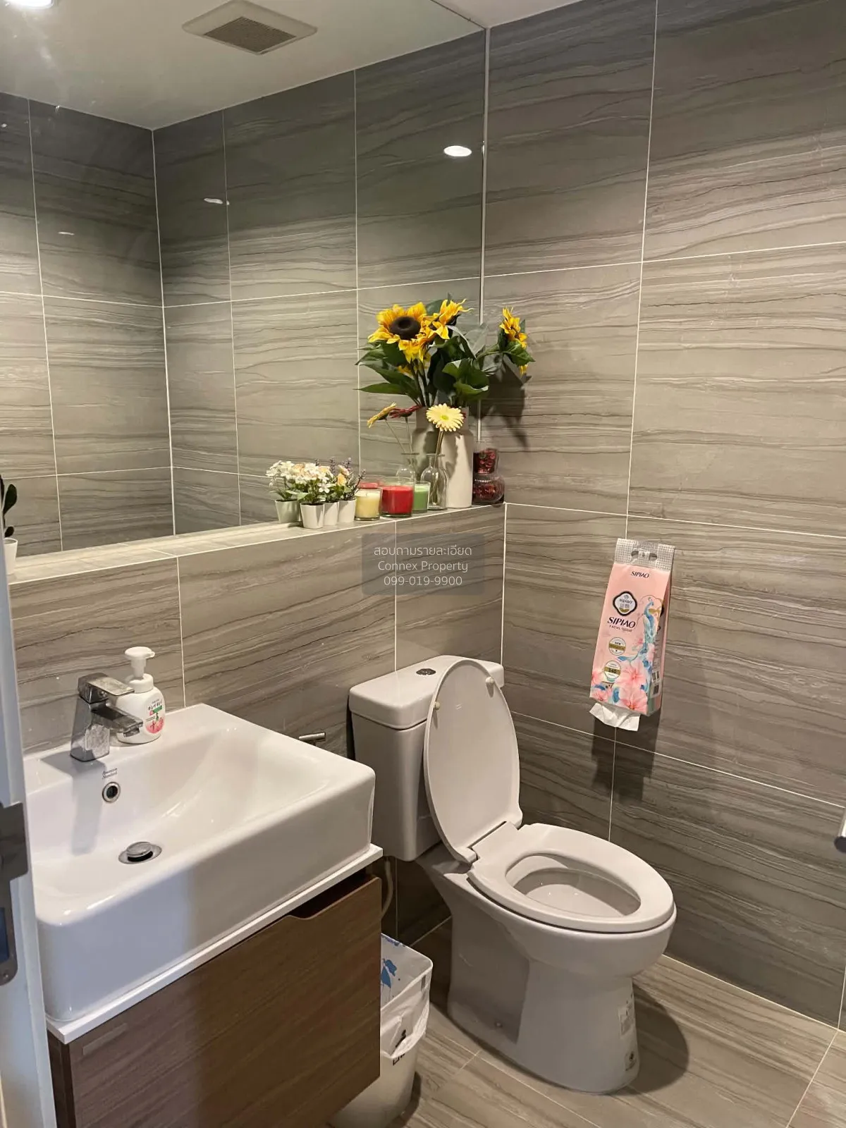 For Sale Townhouse/Townhome  , Nirvana DEFINE Srinakarin-Rama 9 ,