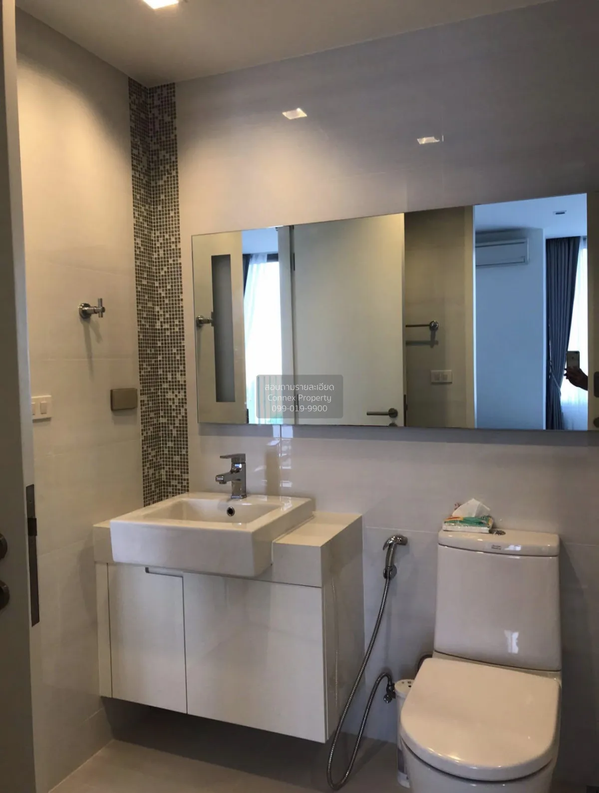 For Sale Condo , Nara 9 , BTS-Chong Nonsi , Thungmahamek , Sa Tho