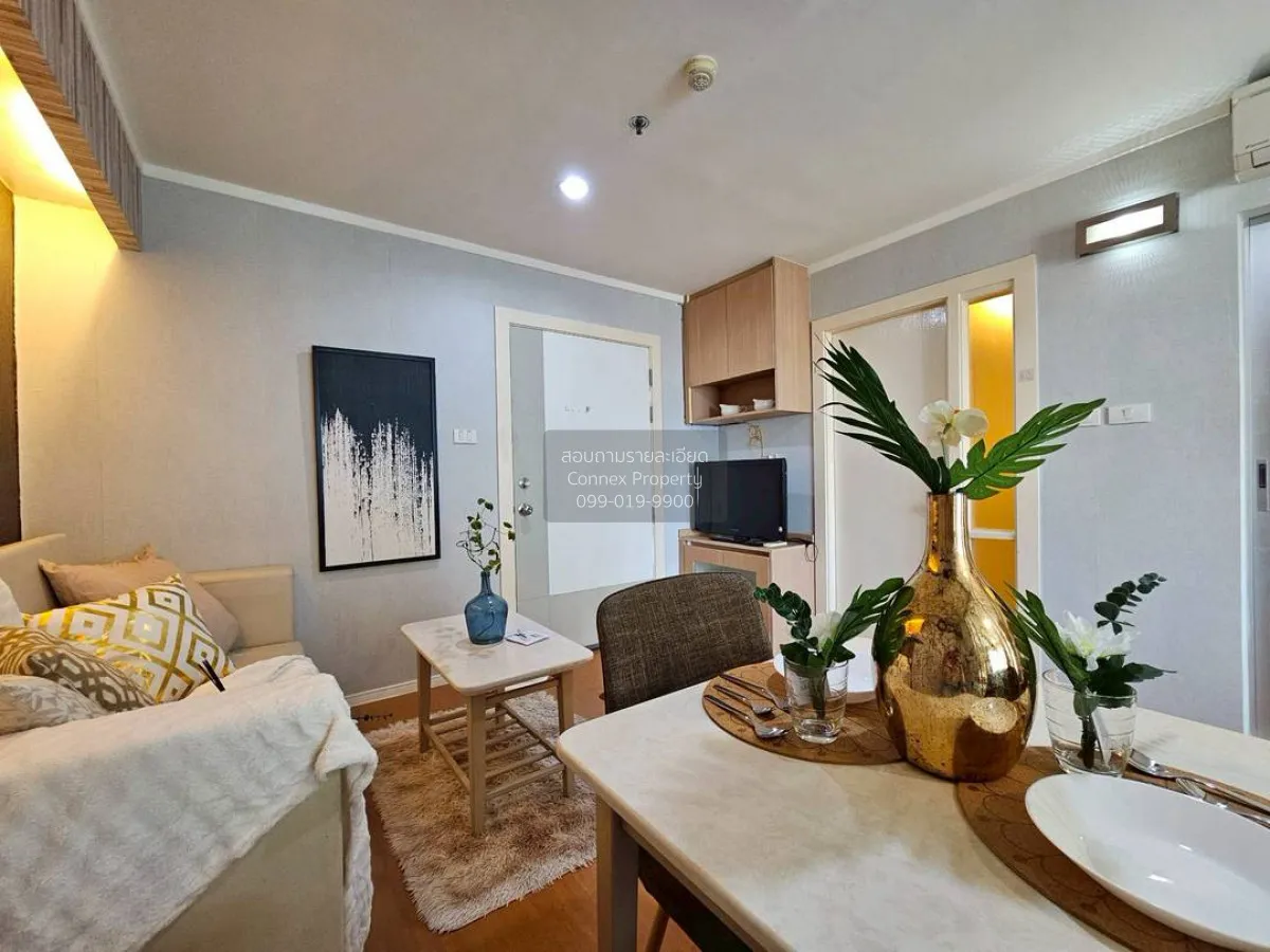 ขายคอนโด  ลุมพินี พาร์ค รัตนาธิเบศร์ - งามวงศ์วาน บางกระสอ เมืองน 1